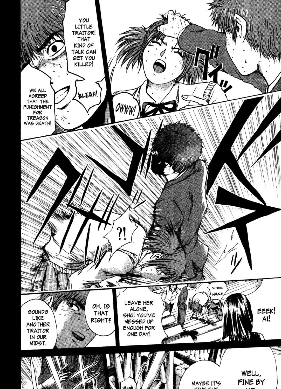 GTO: Great Teacher Onizuka Chapter 191 page 11 - 