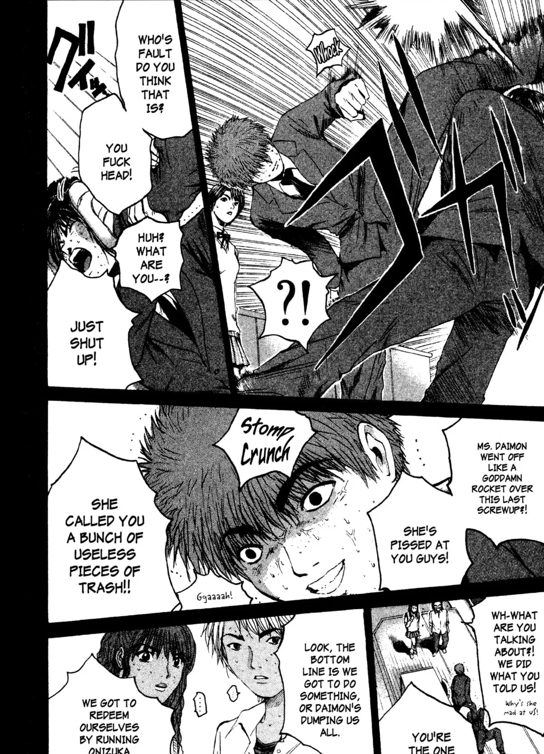 GTO: Great Teacher Onizuka Chapter 191 page 3 - 