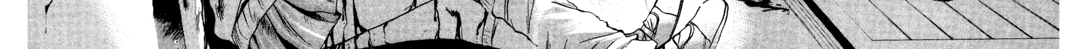 GTO: Great Teacher Onizuka Chapter 191 page 34 - 