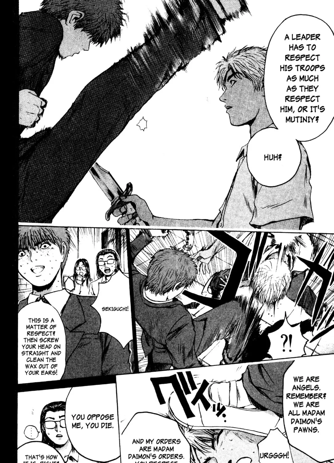 GTO: Great Teacher Onizuka Chapter 191 page 7 - 