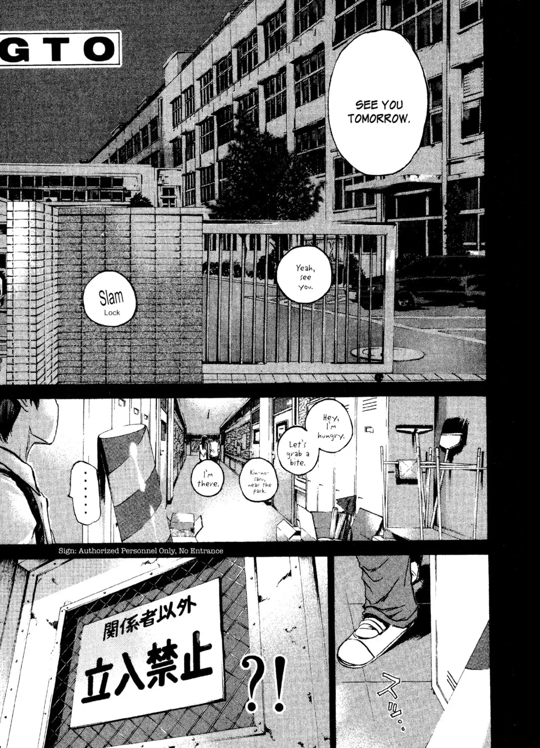 GTO: Great Teacher Onizuka Chapter 192 page 1 - 