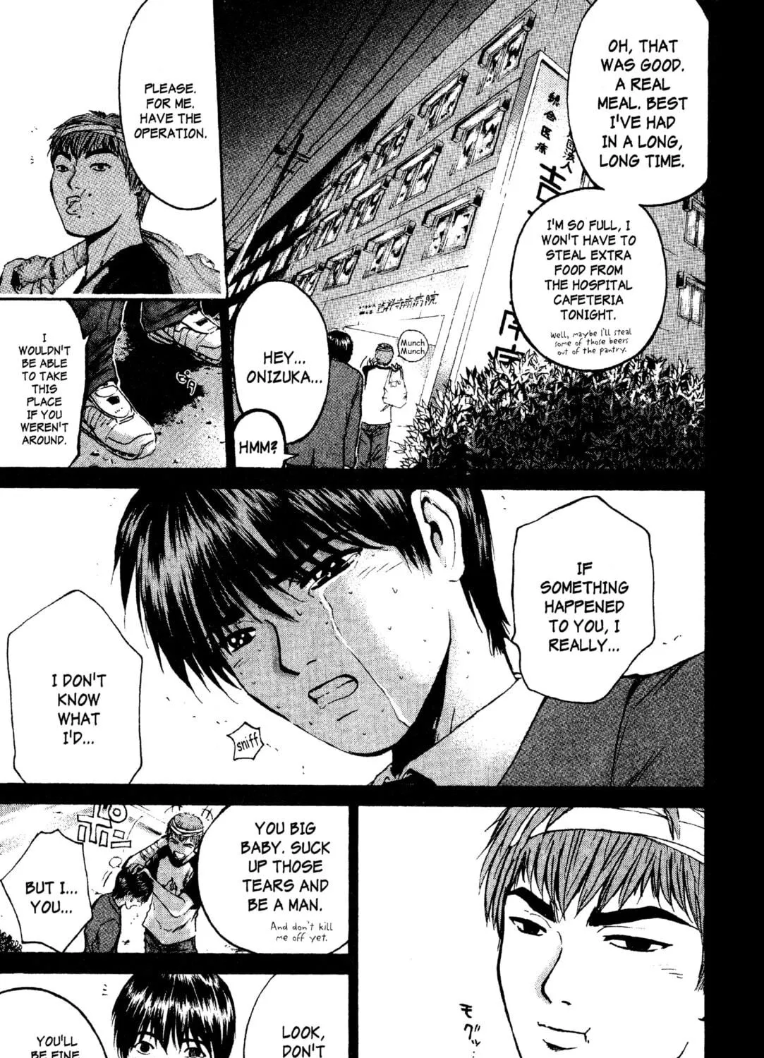 GTO: Great Teacher Onizuka Chapter 192 page 19 - 