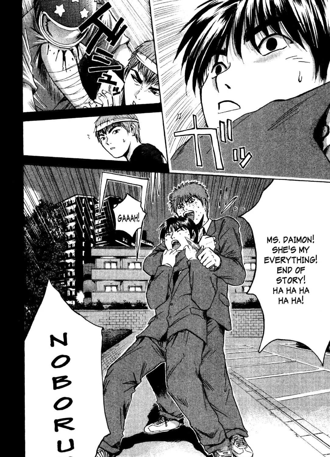 GTO: Great Teacher Onizuka Chapter 192 page 39 - 