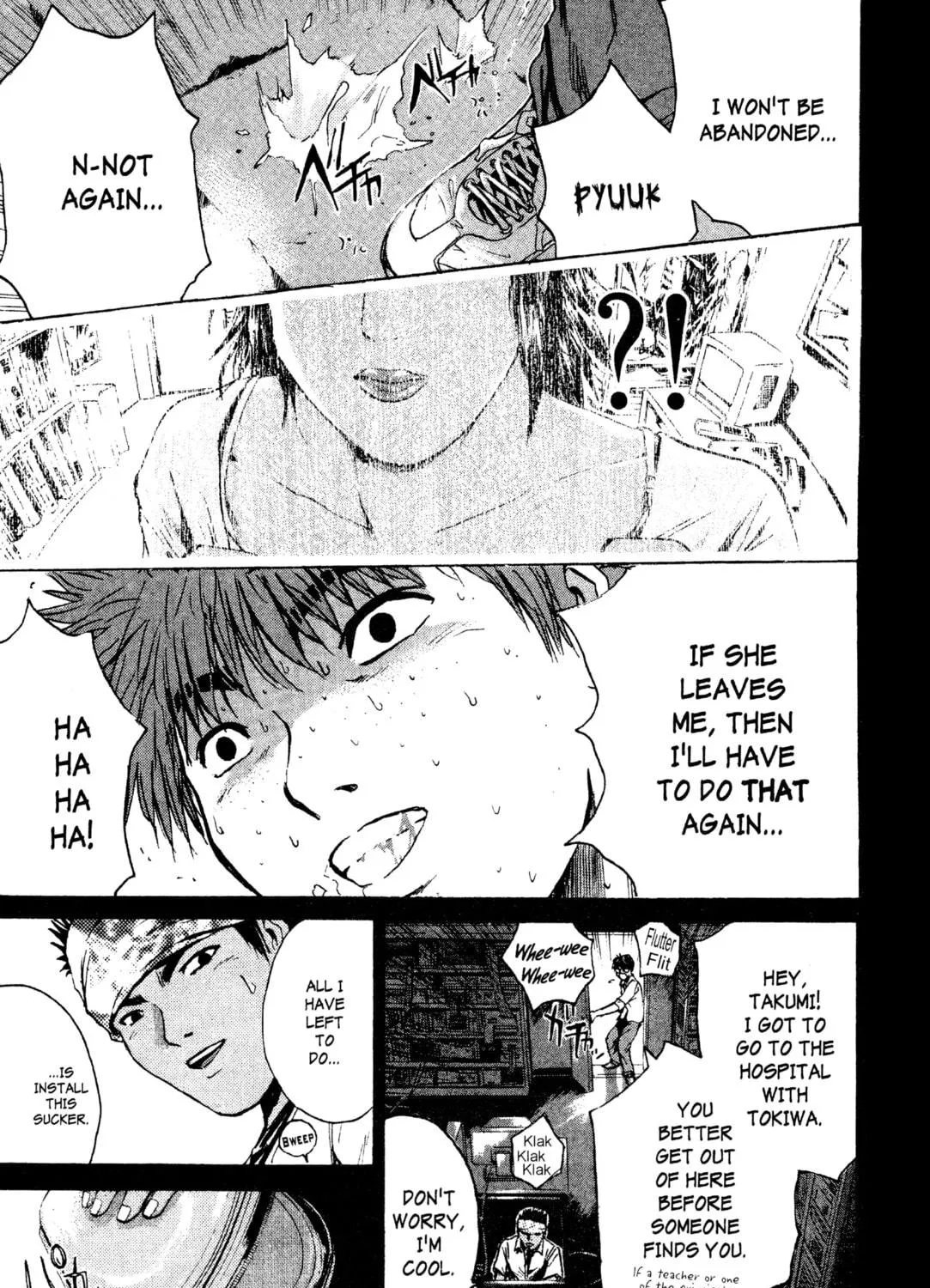 GTO: Great Teacher Onizuka Chapter 192 page 41 - 