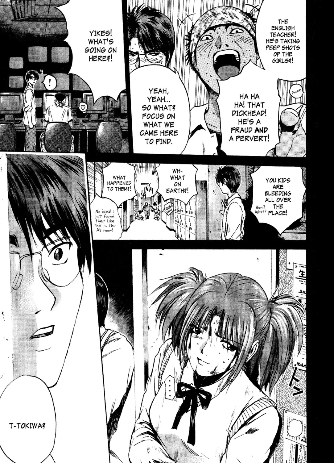 GTO: Great Teacher Onizuka Chapter 192 page 7 - 