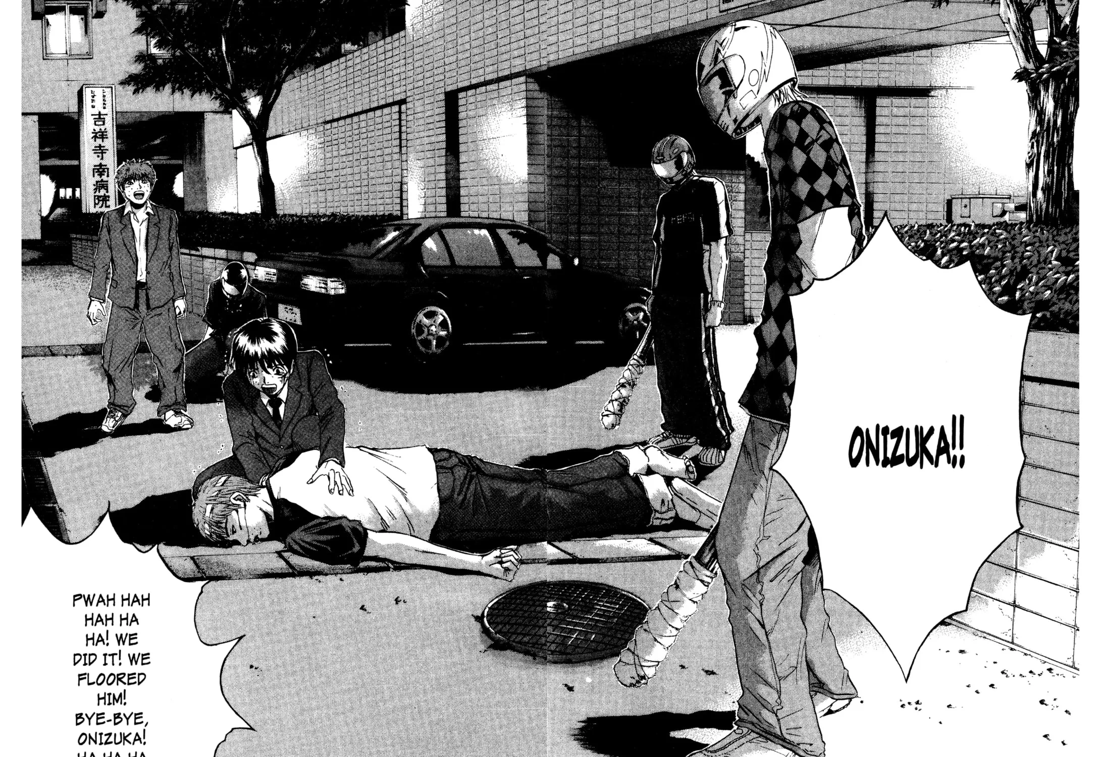 GTO: Great Teacher Onizuka Chapter 193 page 25 - 