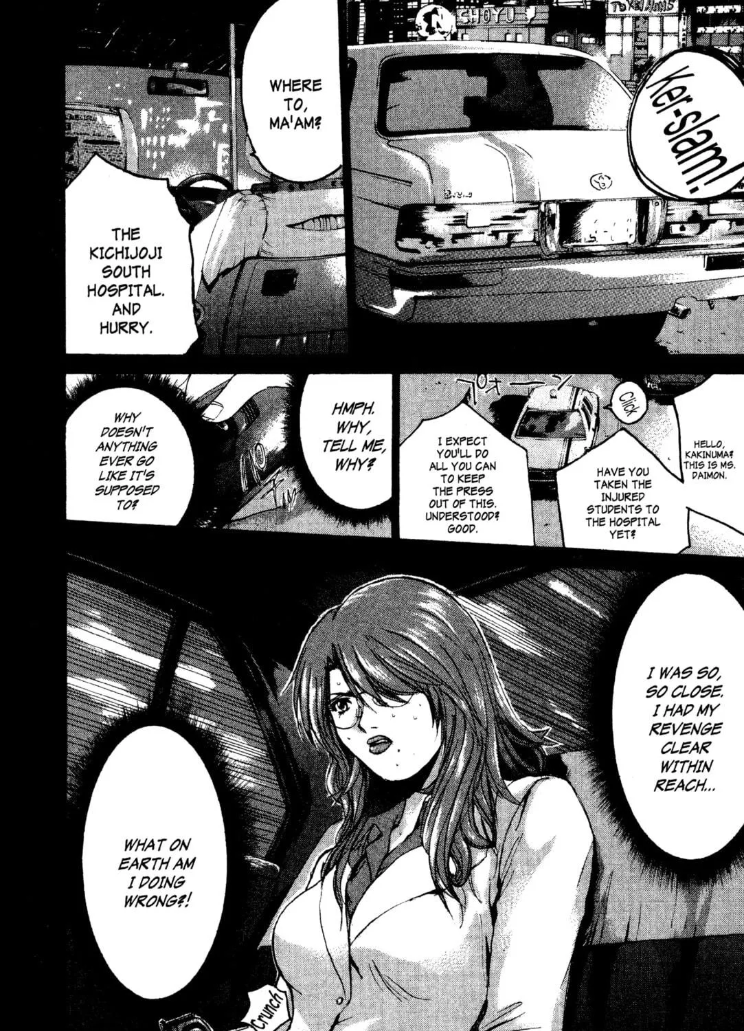 GTO: Great Teacher Onizuka Chapter 193 page 5 - 