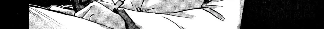 GTO: Great Teacher Onizuka Chapter 193 page 6 - 