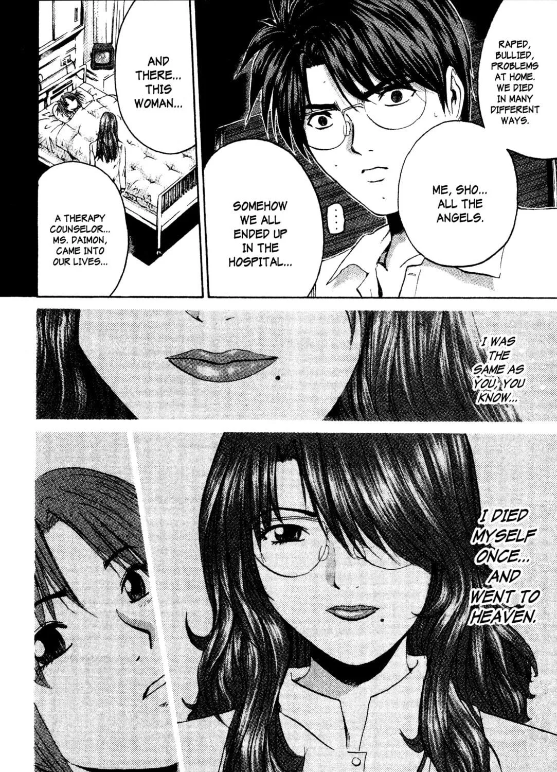 GTO: Great Teacher Onizuka Chapter 193 page 9 - 