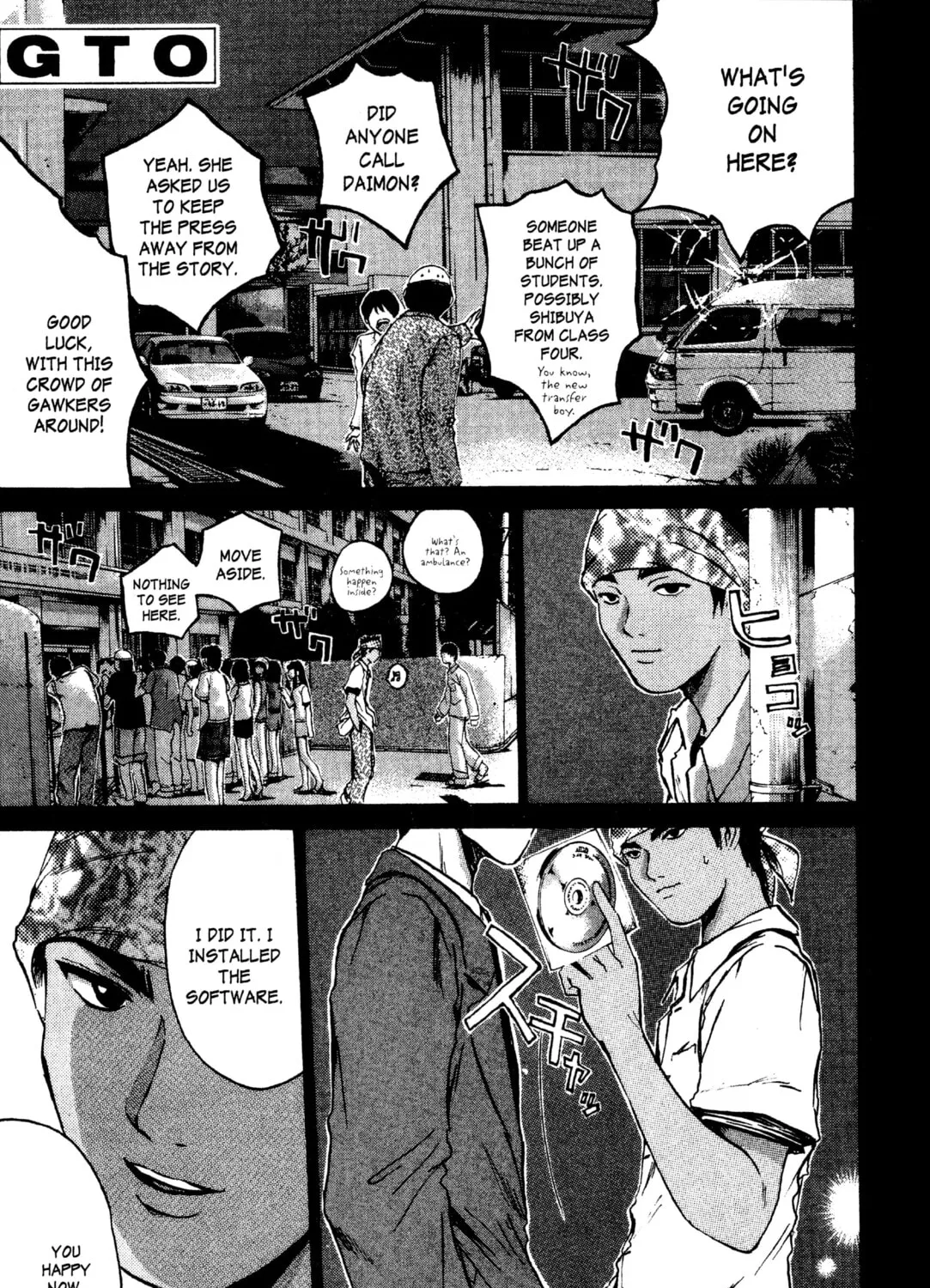 GTO: Great Teacher Onizuka Chapter 194 page 1 - 