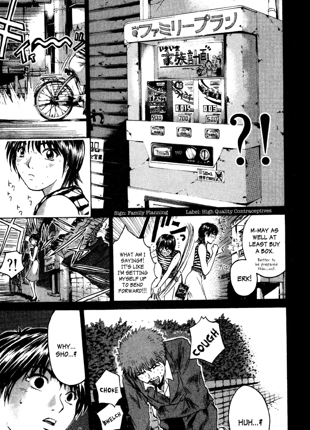 GTO: Great Teacher Onizuka Chapter 194 page 21 - 