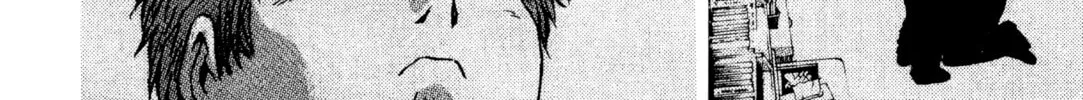 GTO: Great Teacher Onizuka Chapter 194 page 44 - 