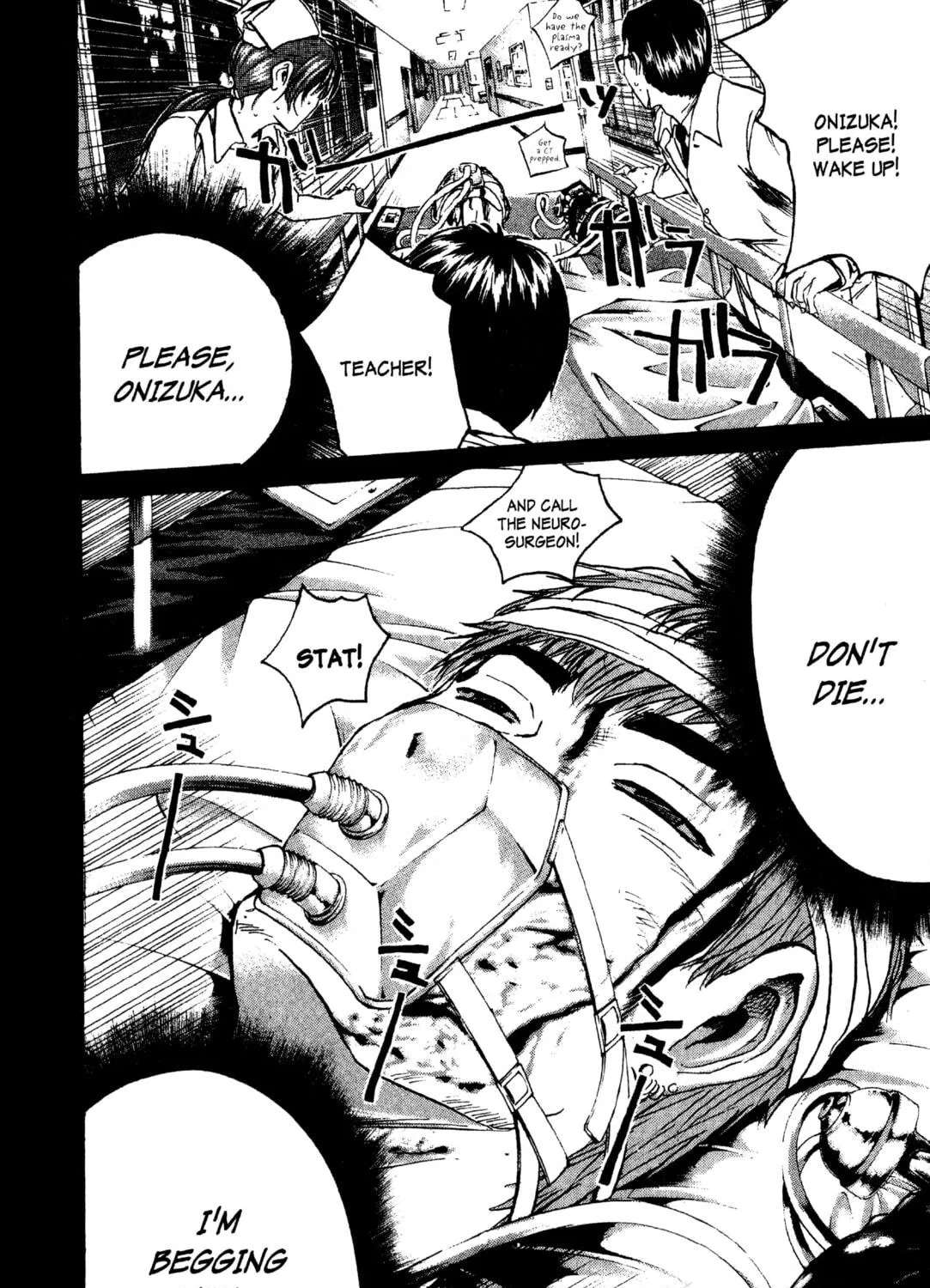 GTO: Great Teacher Onizuka Chapter 194 page 47 - 