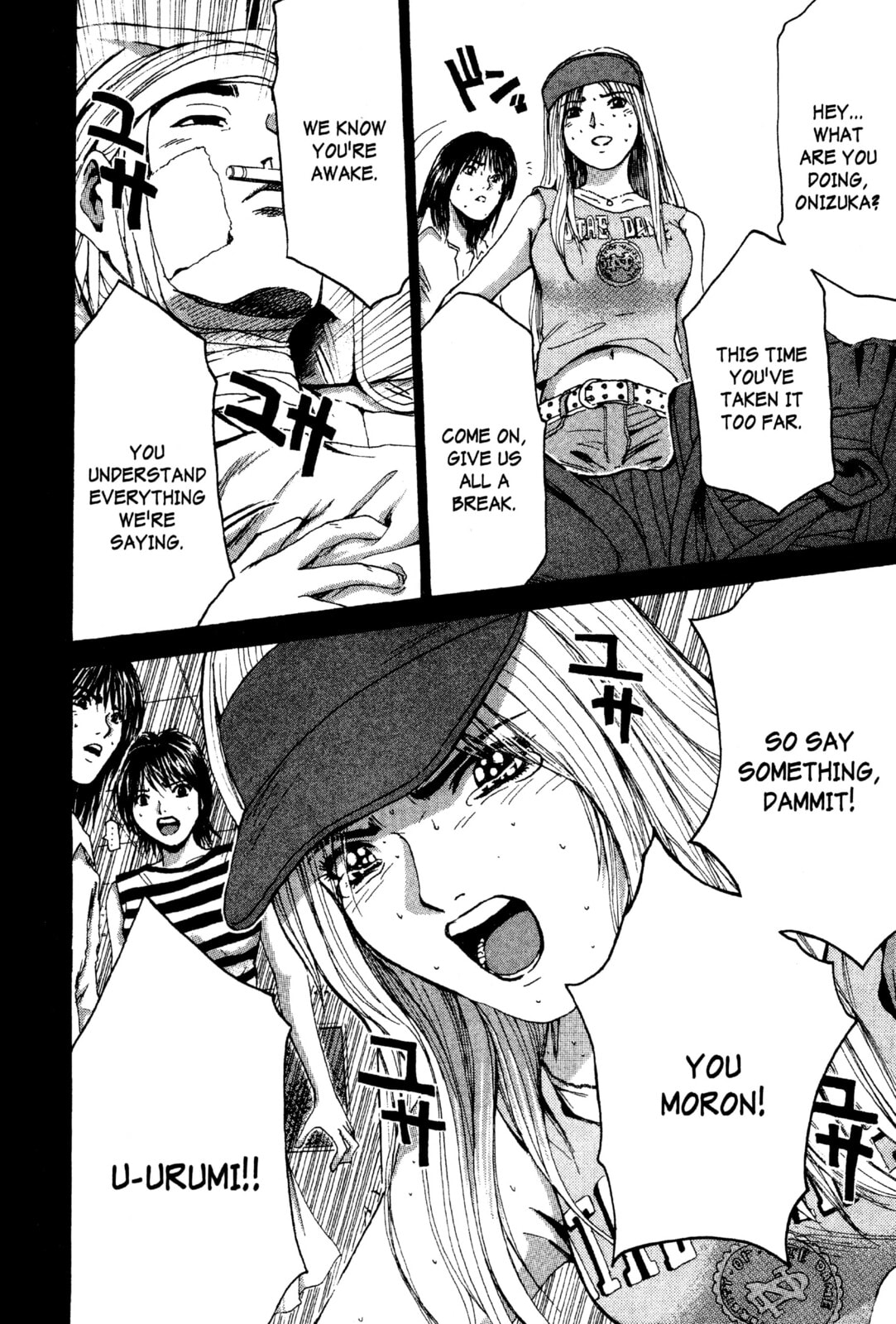 GTO: Great Teacher Onizuka Chapter 195 page 17 - 