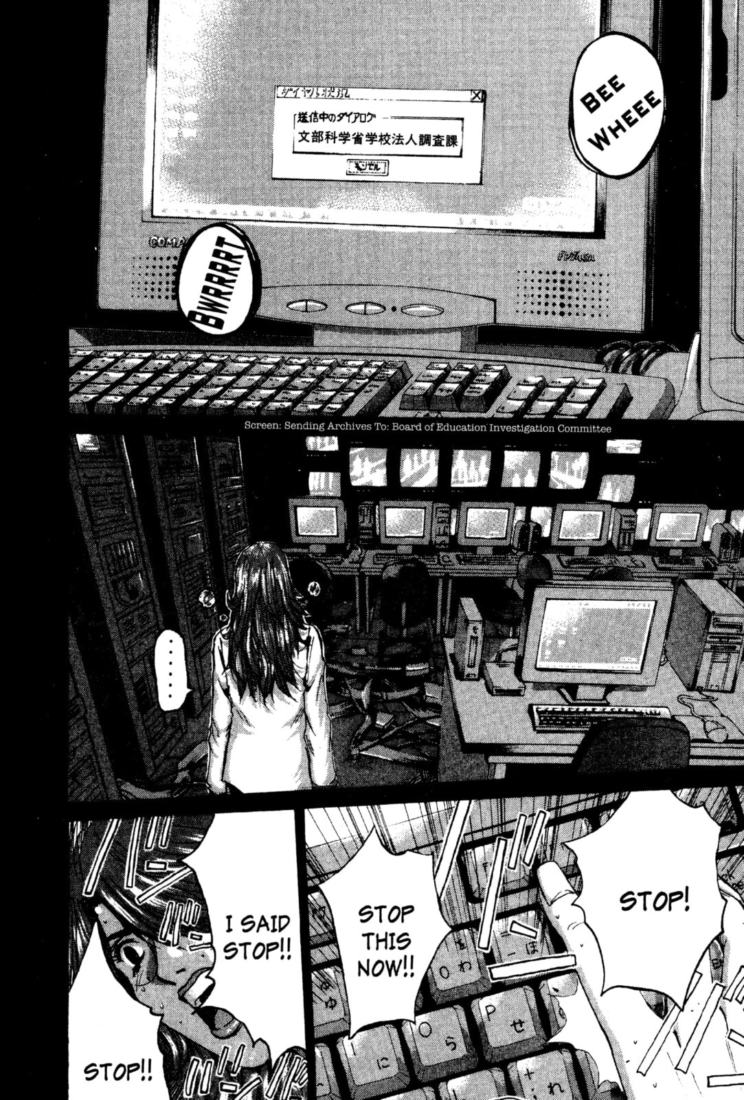GTO: Great Teacher Onizuka Chapter 195 page 8 - 
