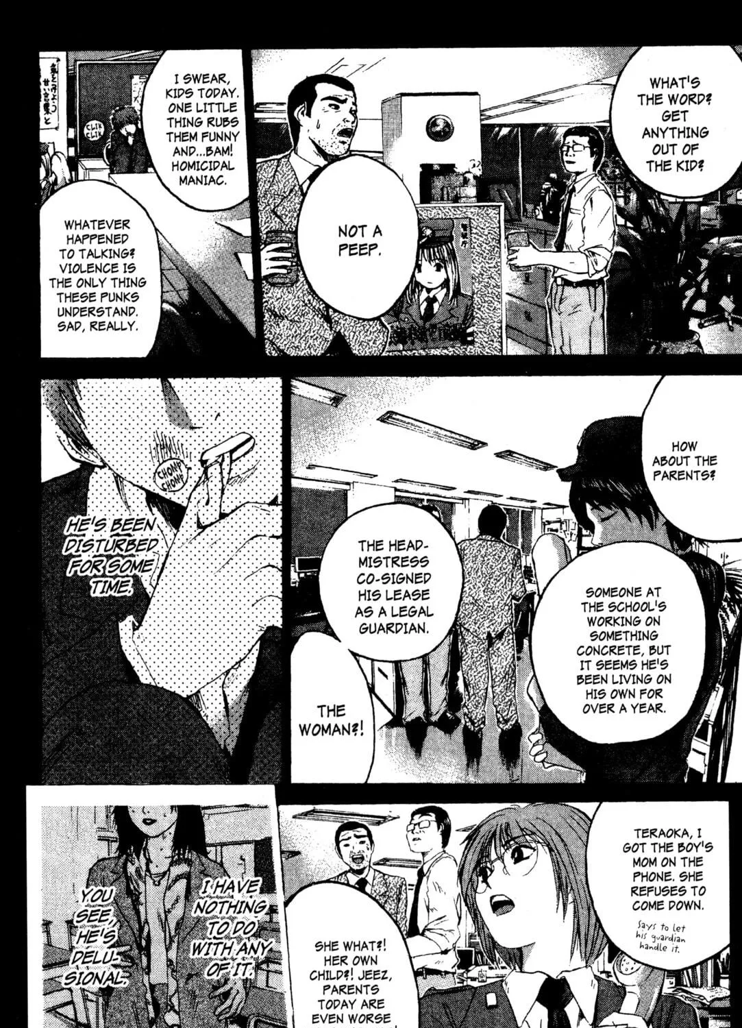 GTO: Great Teacher Onizuka Chapter 196 page 11 - 