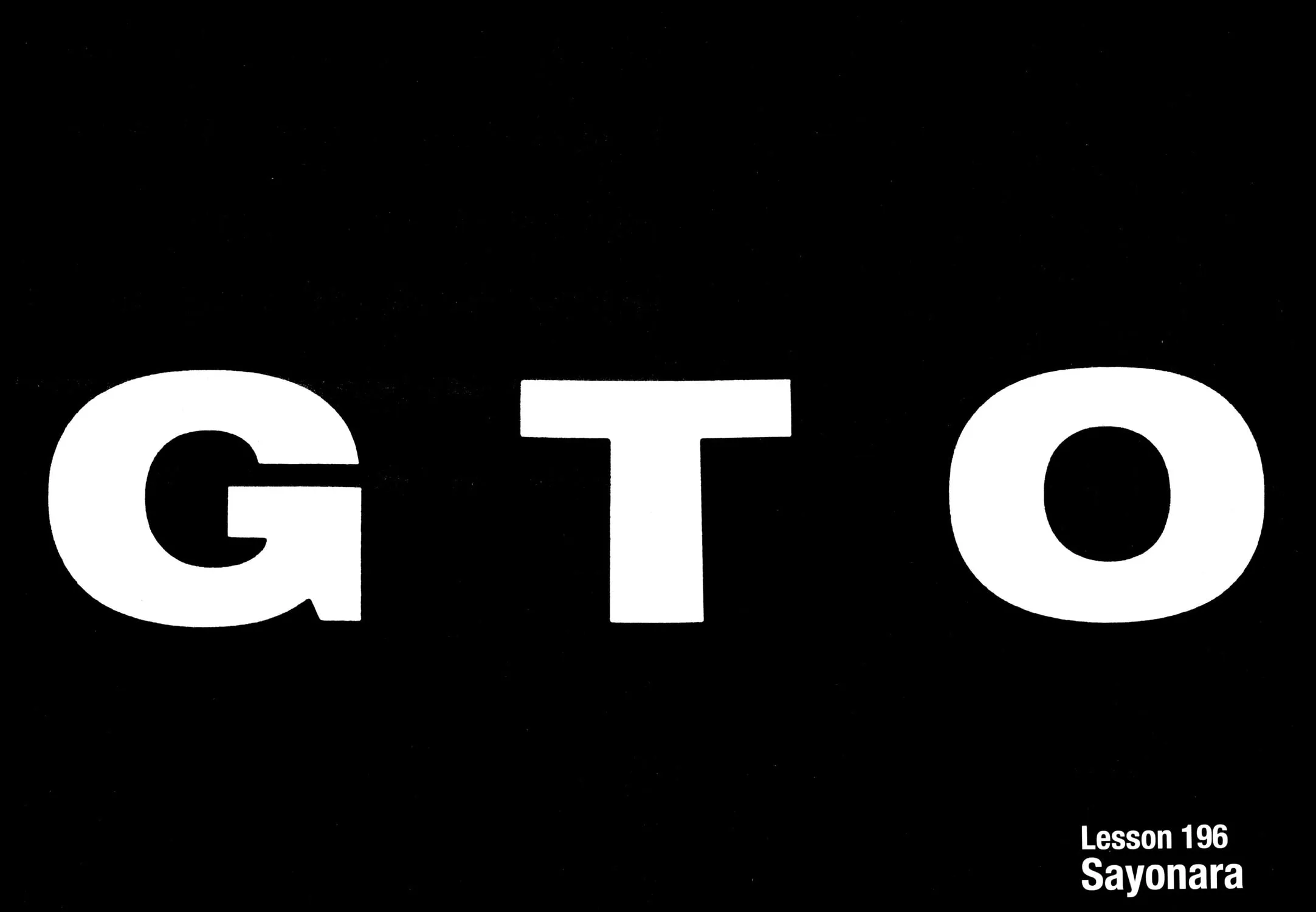 GTO: Great Teacher Onizuka Chapter 196 page 3 - 