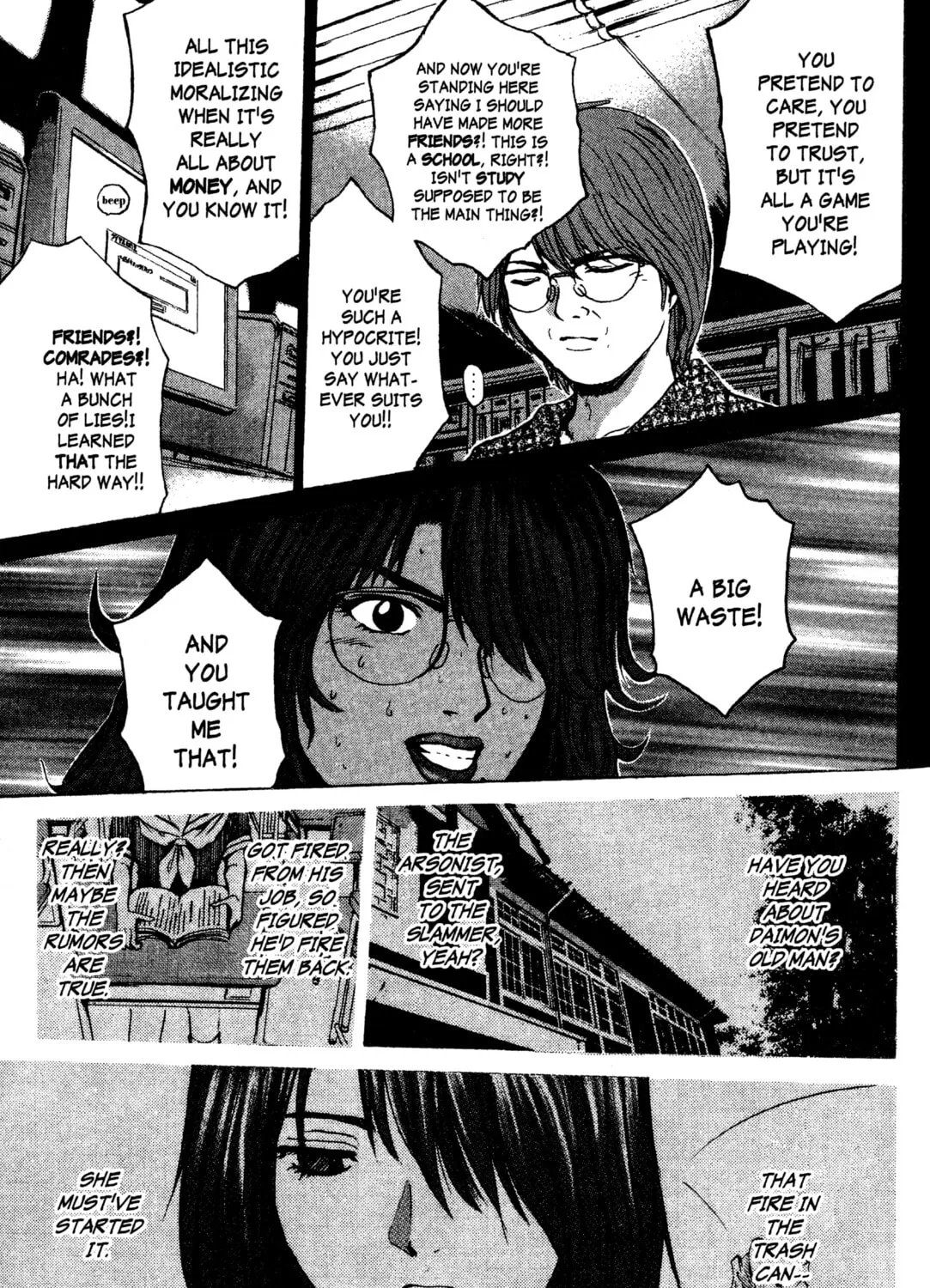 GTO: Great Teacher Onizuka Chapter 196 page 21 - 