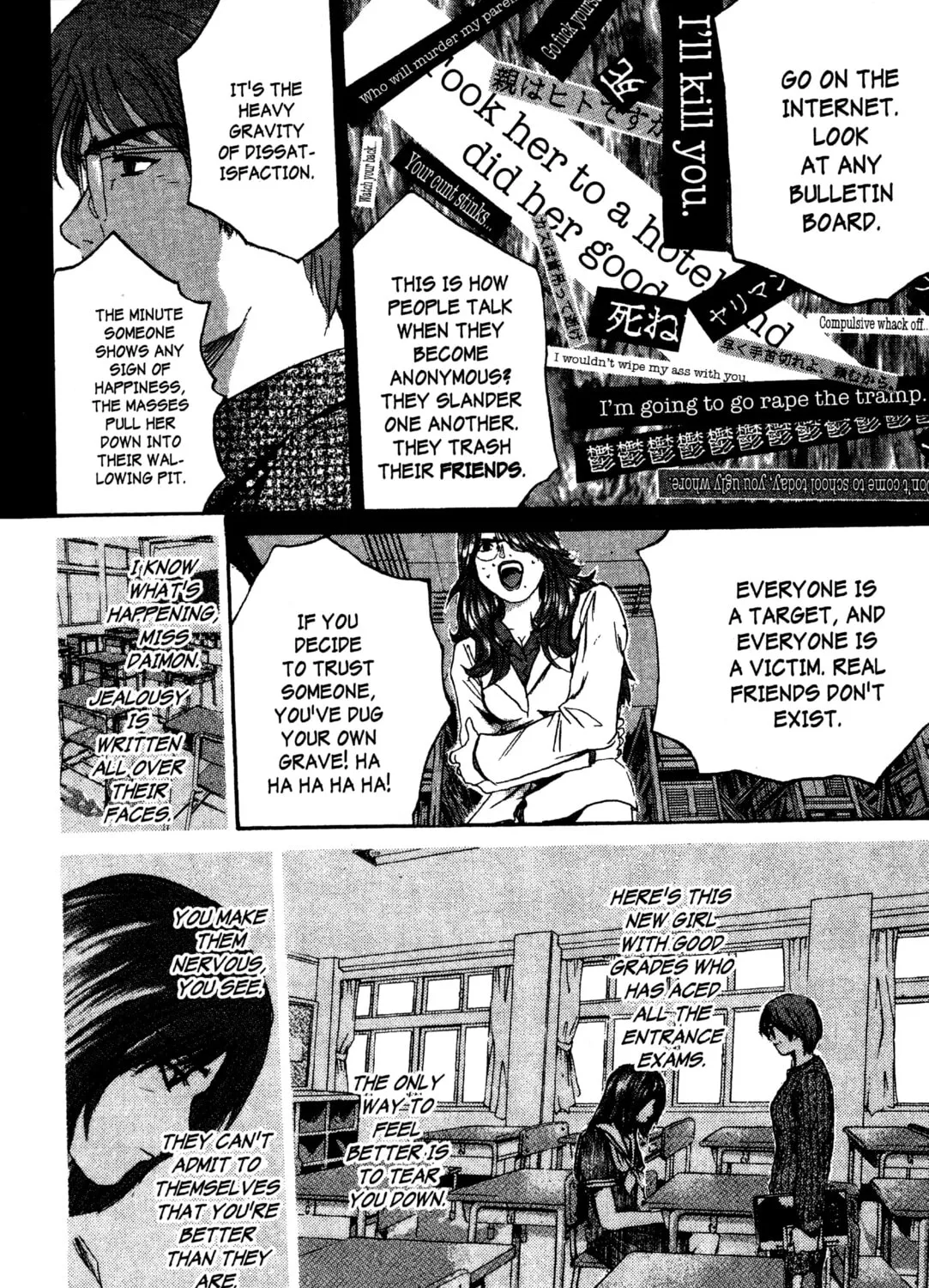 GTO: Great Teacher Onizuka Chapter 196 page 27 - 