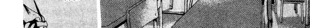 GTO: Great Teacher Onizuka Chapter 196 page 28 - 