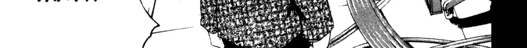 GTO: Great Teacher Onizuka Chapter 196 page 38 - 