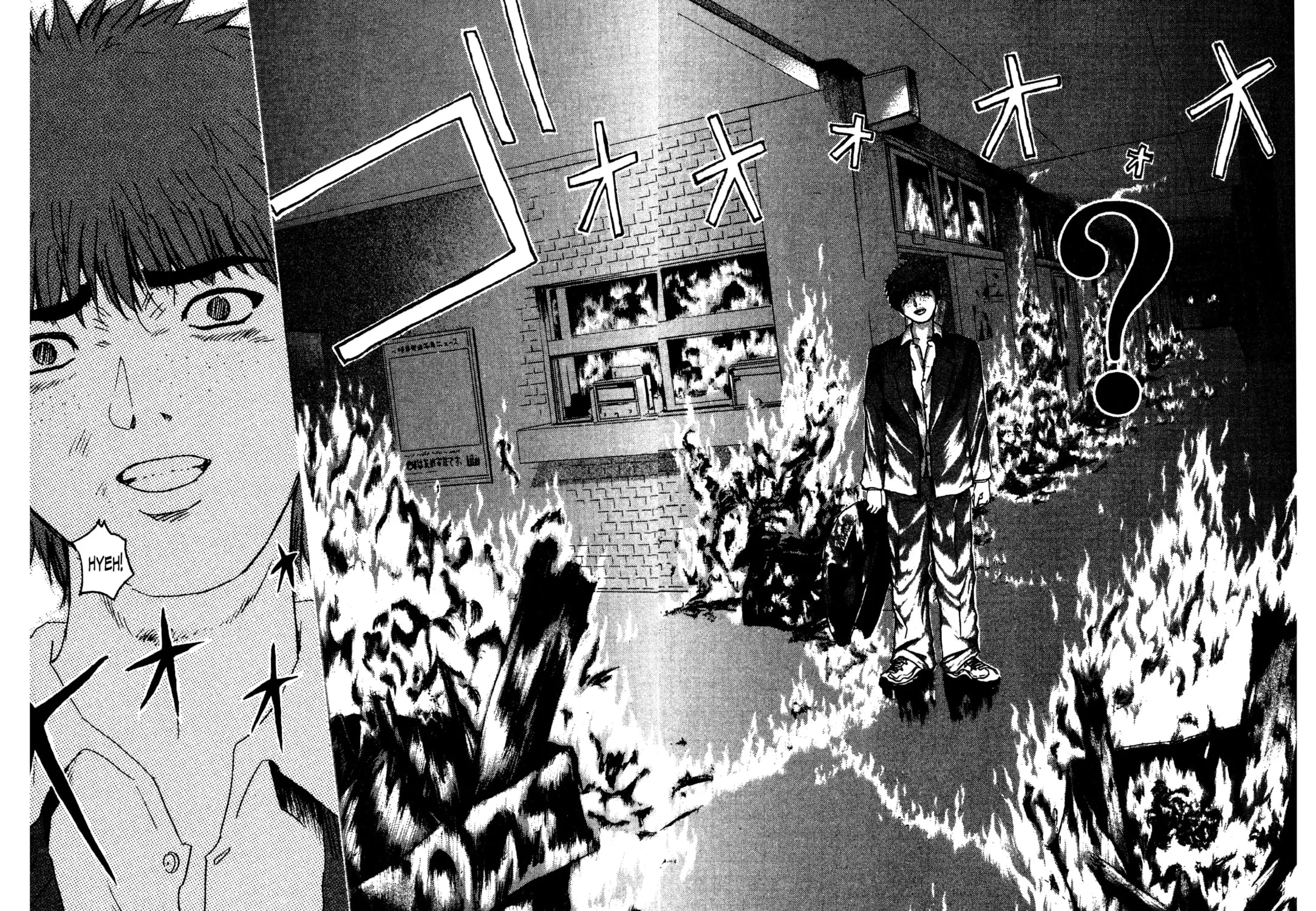 GTO: Great Teacher Onizuka Chapter 196 page 47 - 