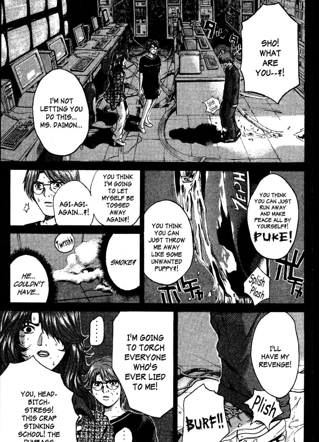 GTO: Great Teacher Onizuka Chapter 197 page 19 - 