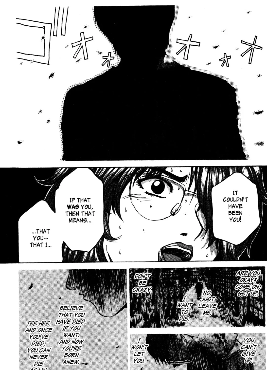 GTO: Great Teacher Onizuka Chapter 197 page 3 - 