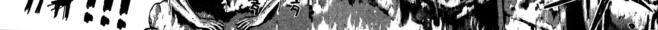 GTO: Great Teacher Onizuka Chapter 197 page 24 - 