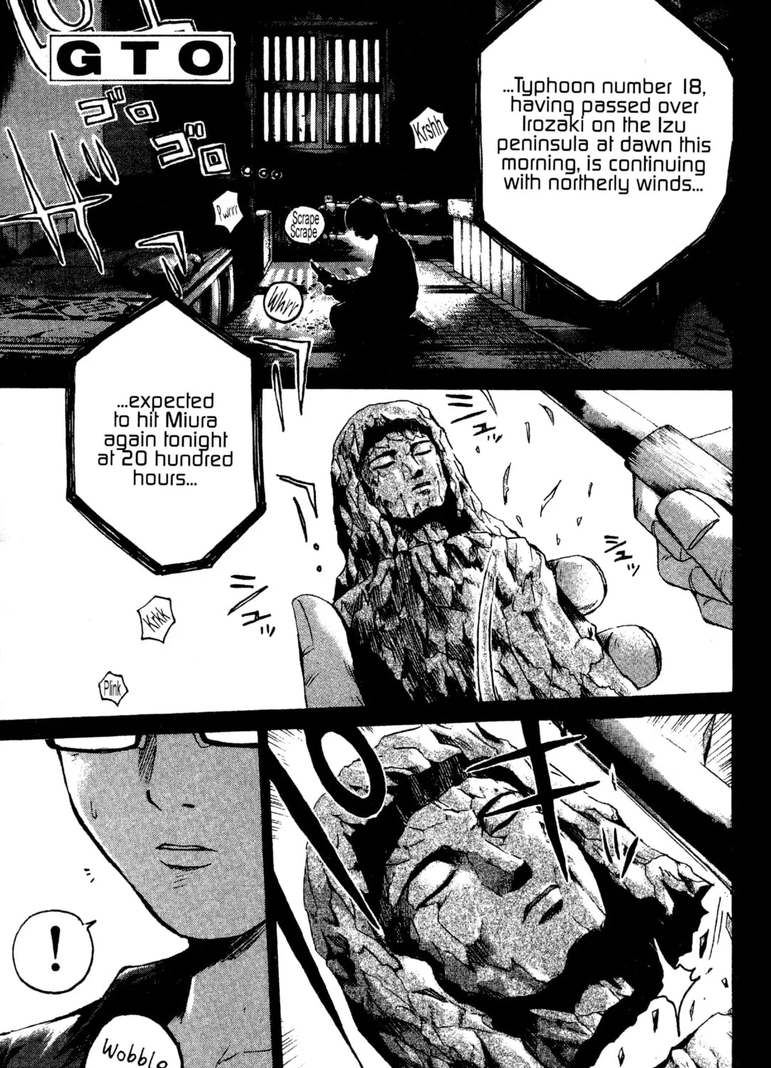 GTO: Great Teacher Onizuka Chapter 198 page 1 - 