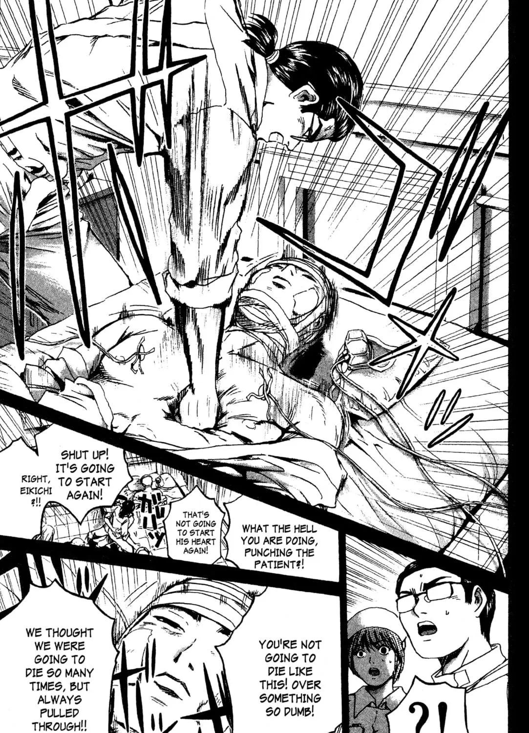 GTO: Great Teacher Onizuka Chapter 198 page 11 - 