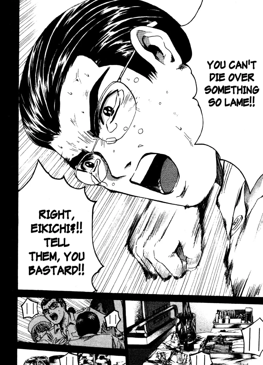 GTO: Great Teacher Onizuka Chapter 198 page 13 - 