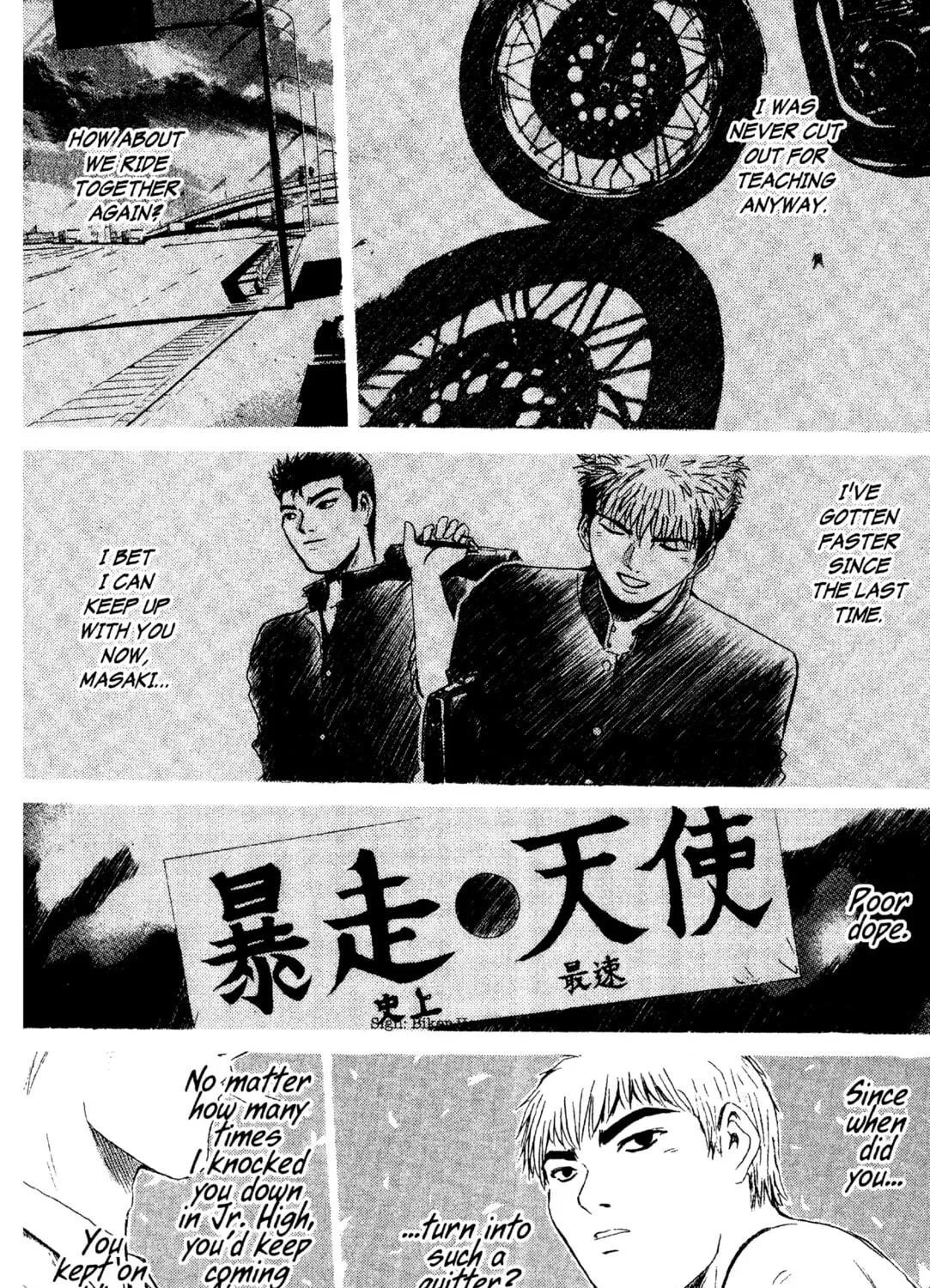 GTO: Great Teacher Onizuka Chapter 198 page 19 - 