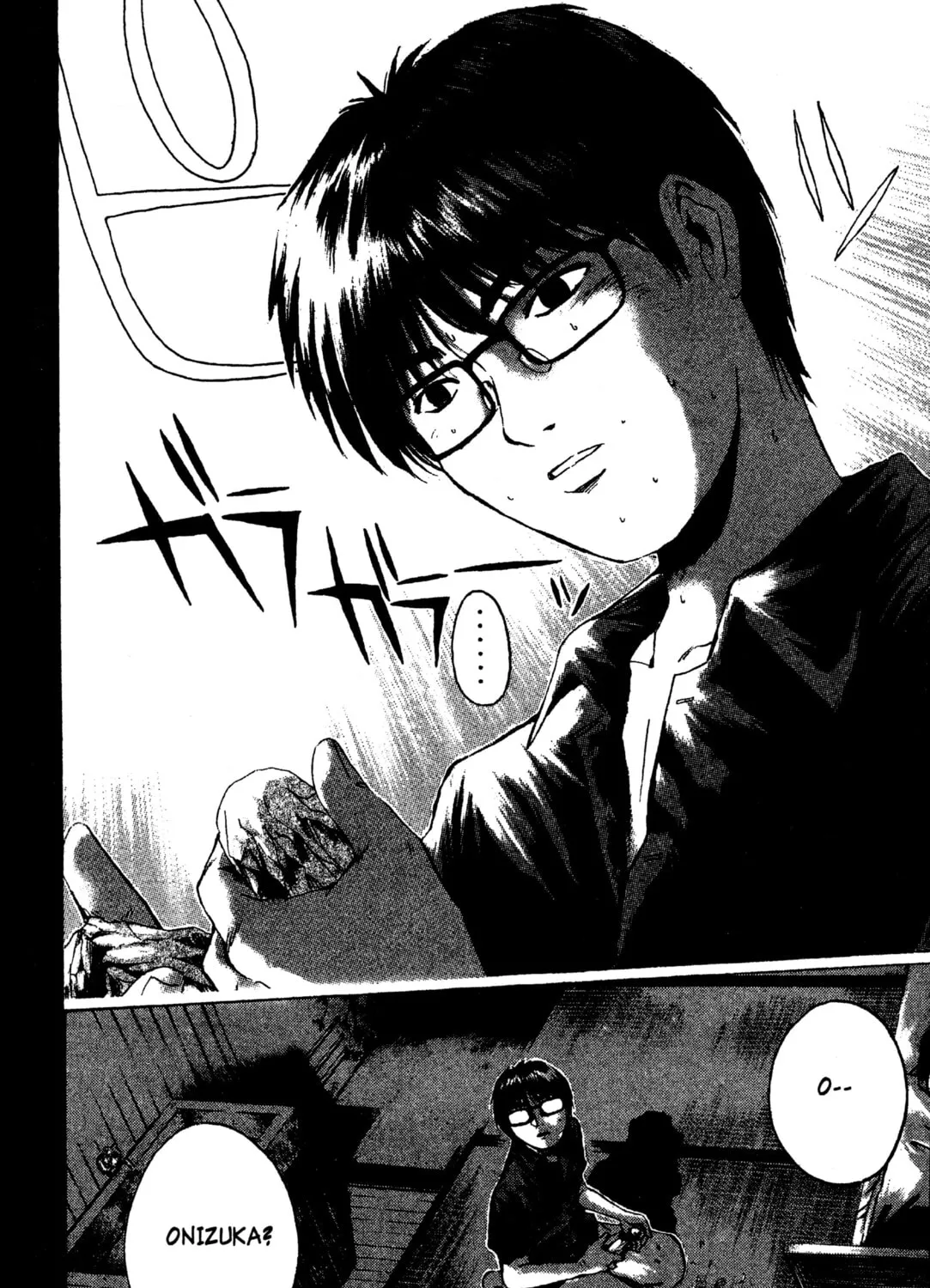 GTO: Great Teacher Onizuka Chapter 198 page 3 - 