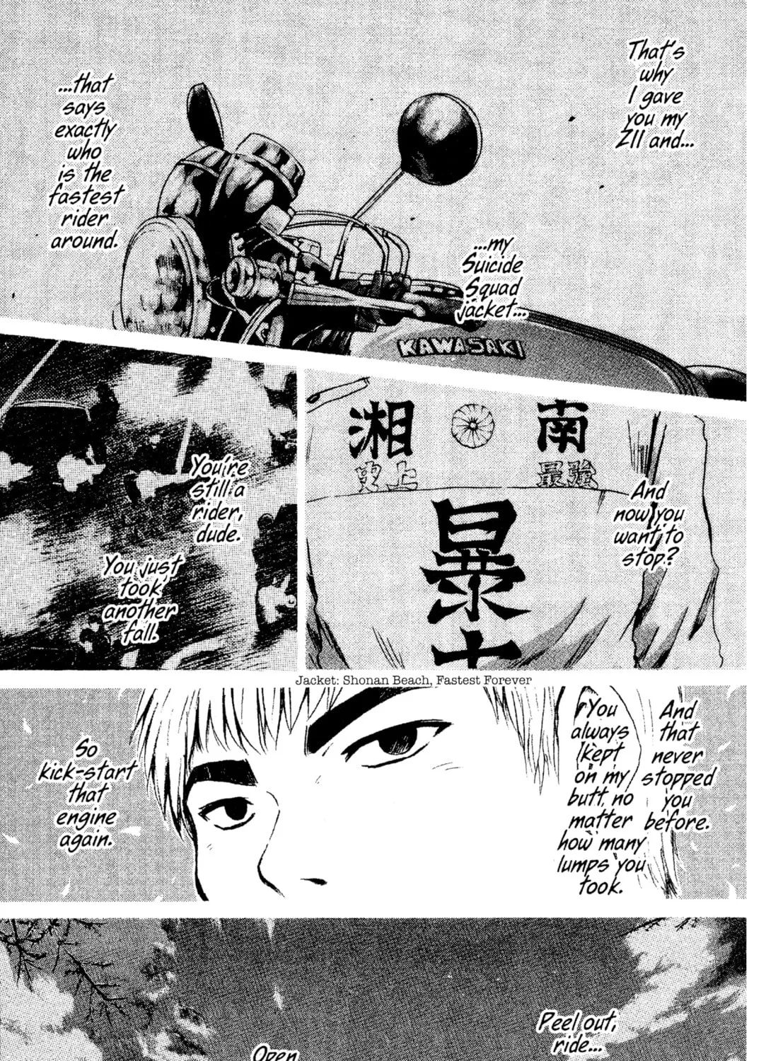 GTO: Great Teacher Onizuka Chapter 198 page 21 - 