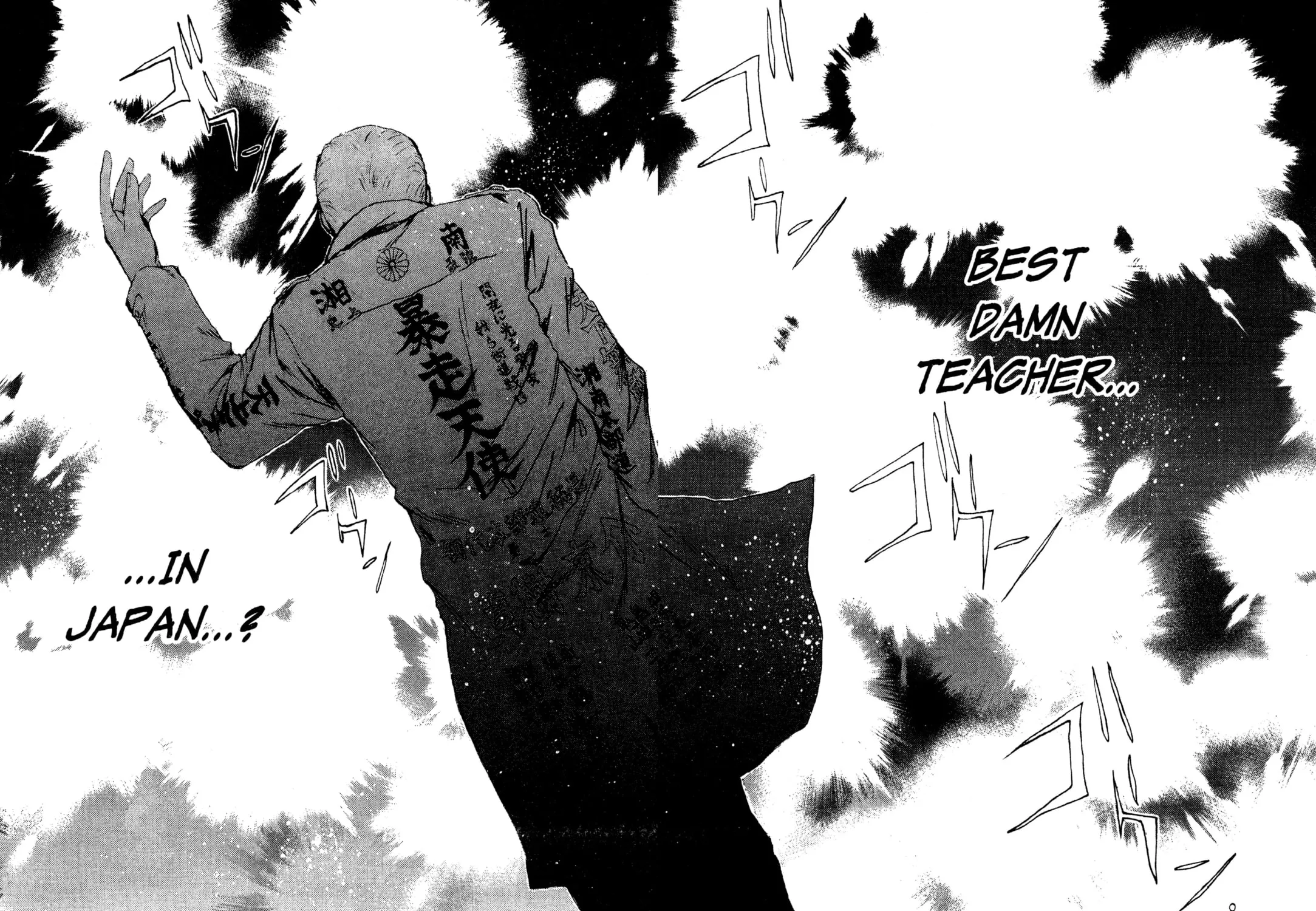 GTO: Great Teacher Onizuka Chapter 198 page 27 - 