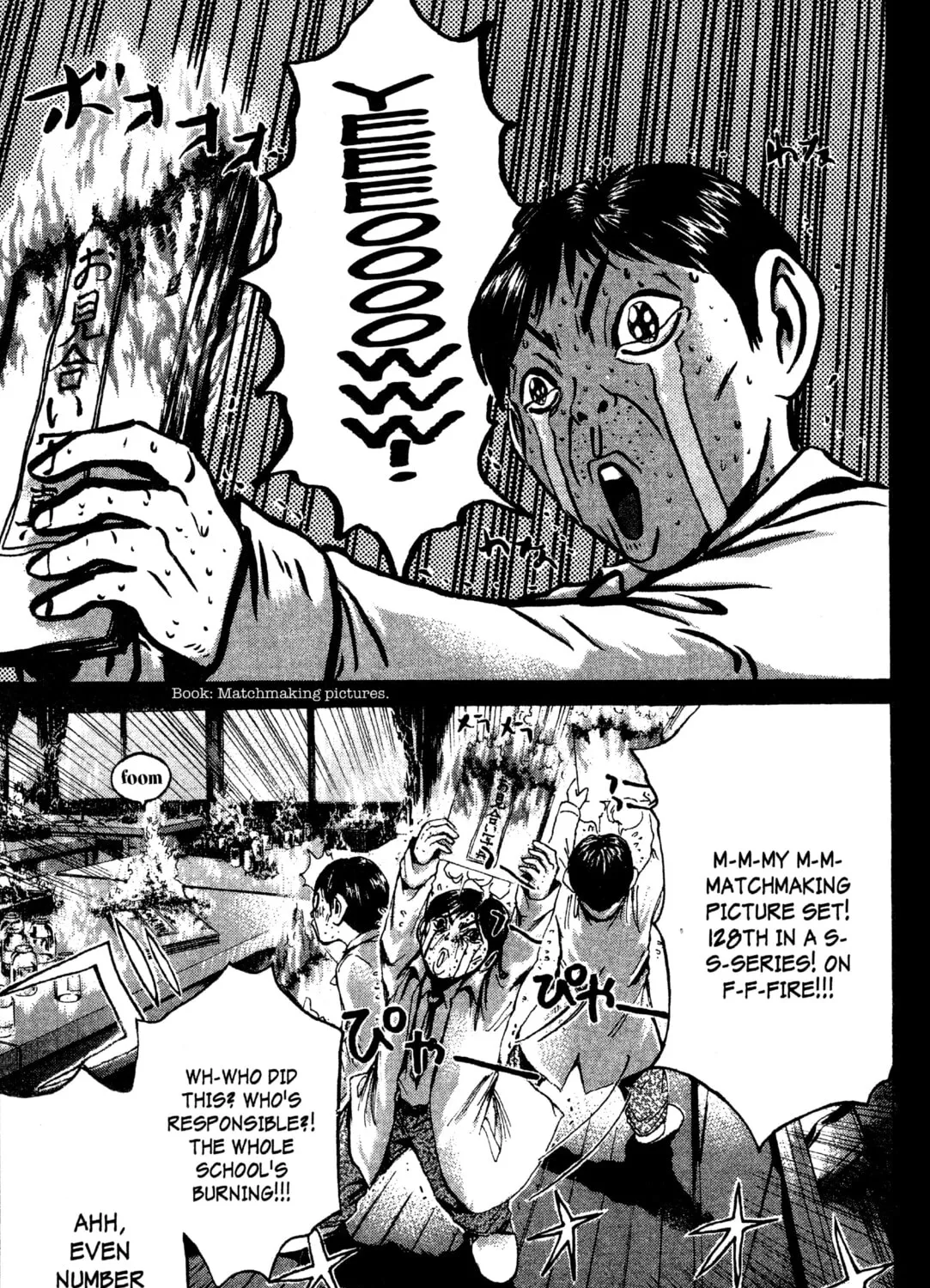 GTO: Great Teacher Onizuka Chapter 198 page 31 - 