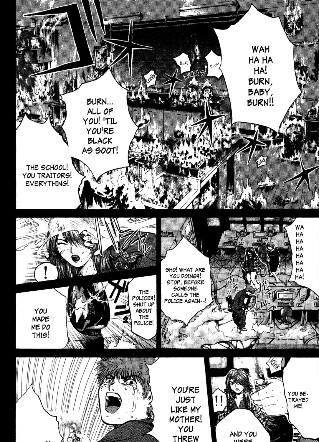 GTO: Great Teacher Onizuka Chapter 198 page 33 - 