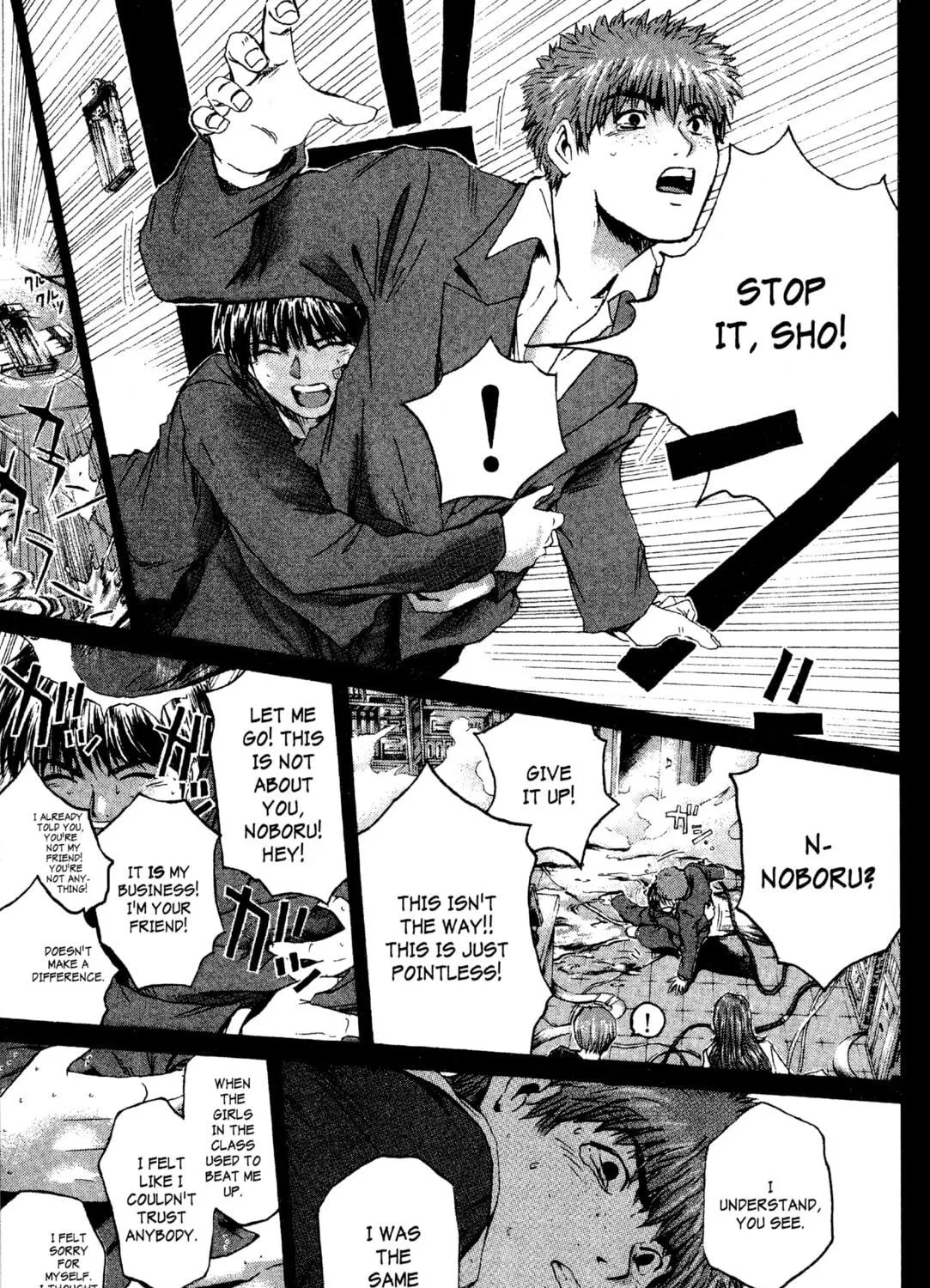 GTO: Great Teacher Onizuka Chapter 198 page 35 - 