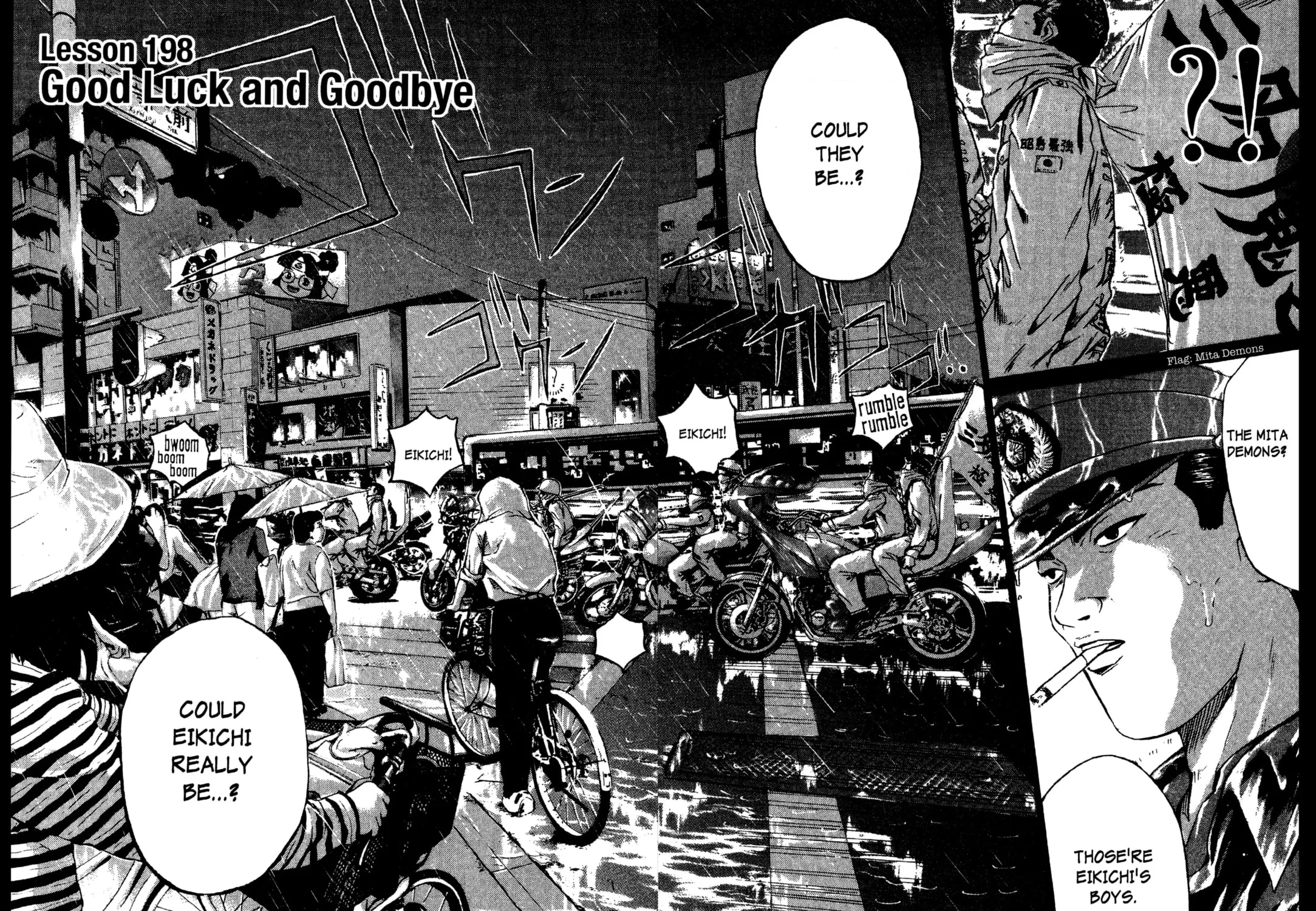 GTO: Great Teacher Onizuka Chapter 198 page 7 - 
