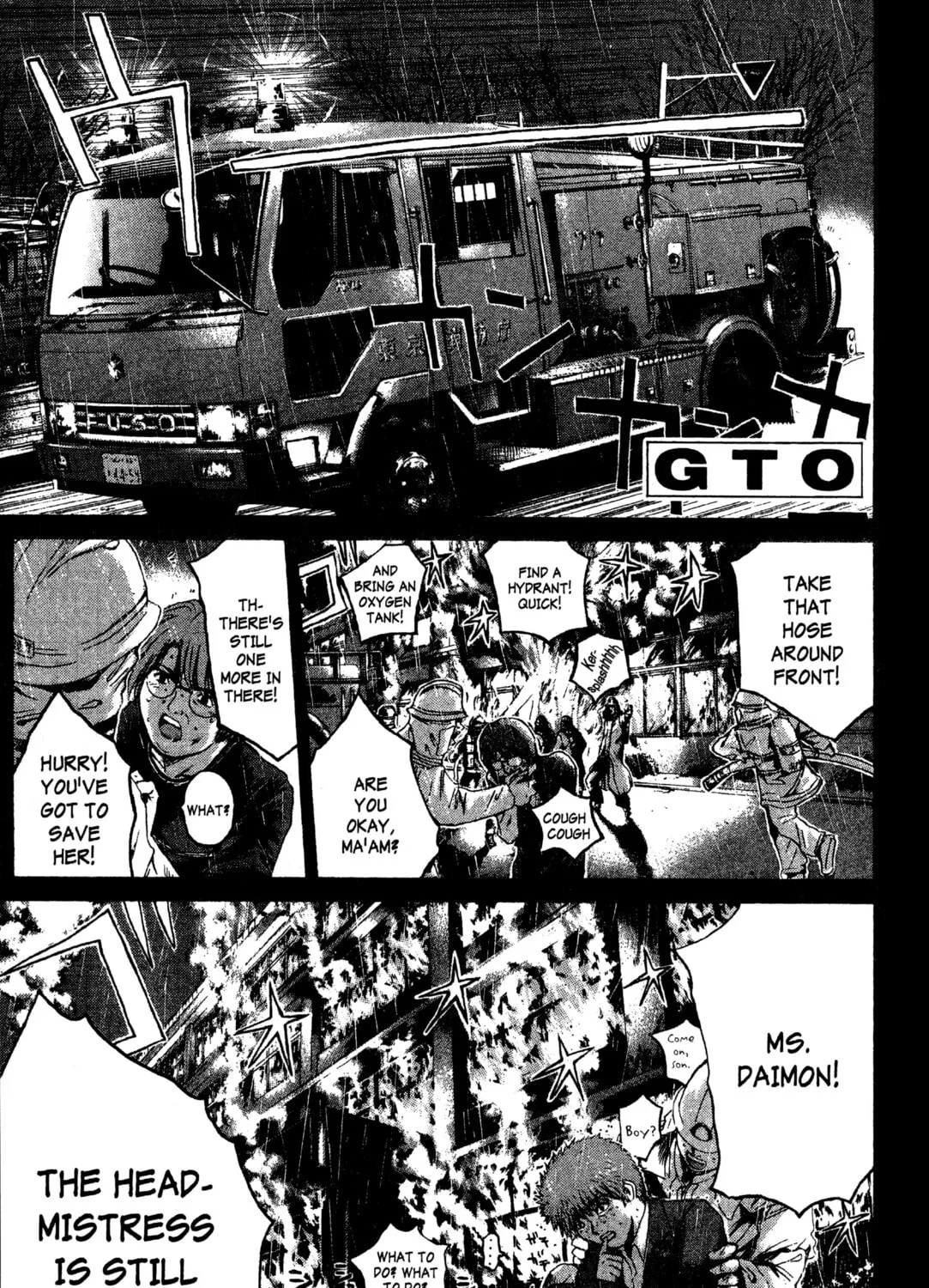 GTO: Great Teacher Onizuka Chapter 199 page 1 - 