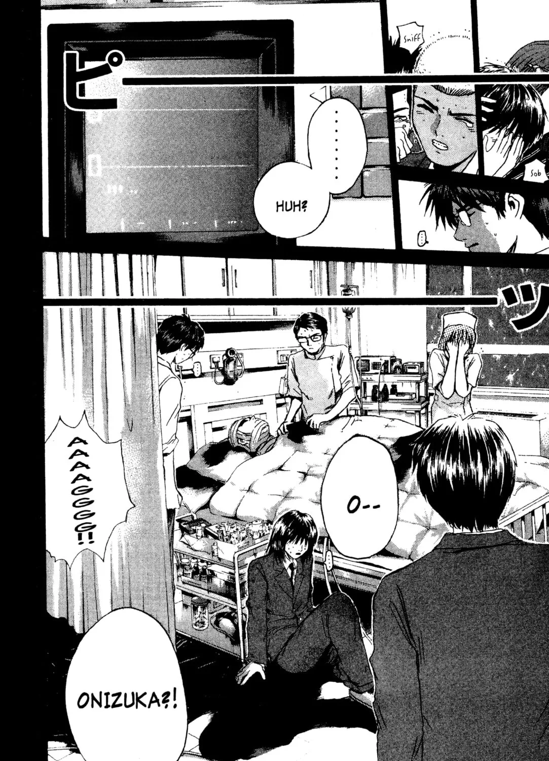GTO: Great Teacher Onizuka Chapter 199 page 13 - 