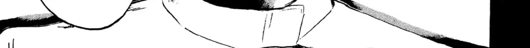 GTO: Great Teacher Onizuka Chapter 199 page 16 - 