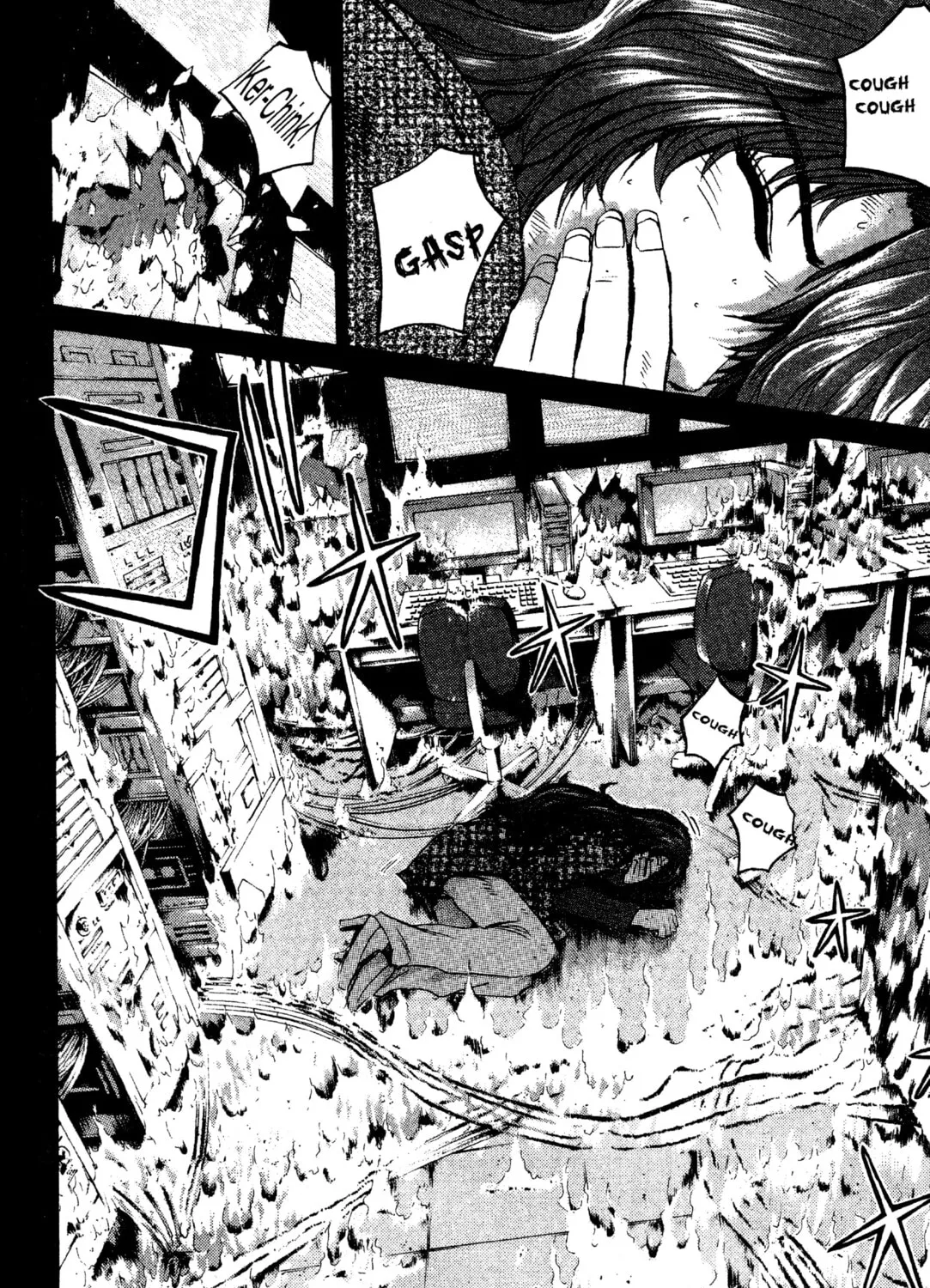 GTO: Great Teacher Onizuka Chapter 199 page 3 - 