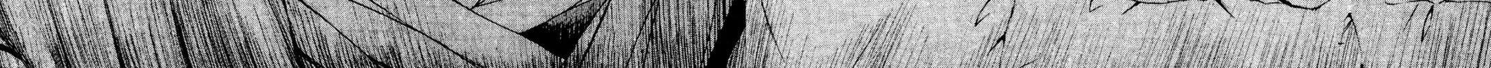 GTO: Great Teacher Onizuka Chapter 199 page 22 - 