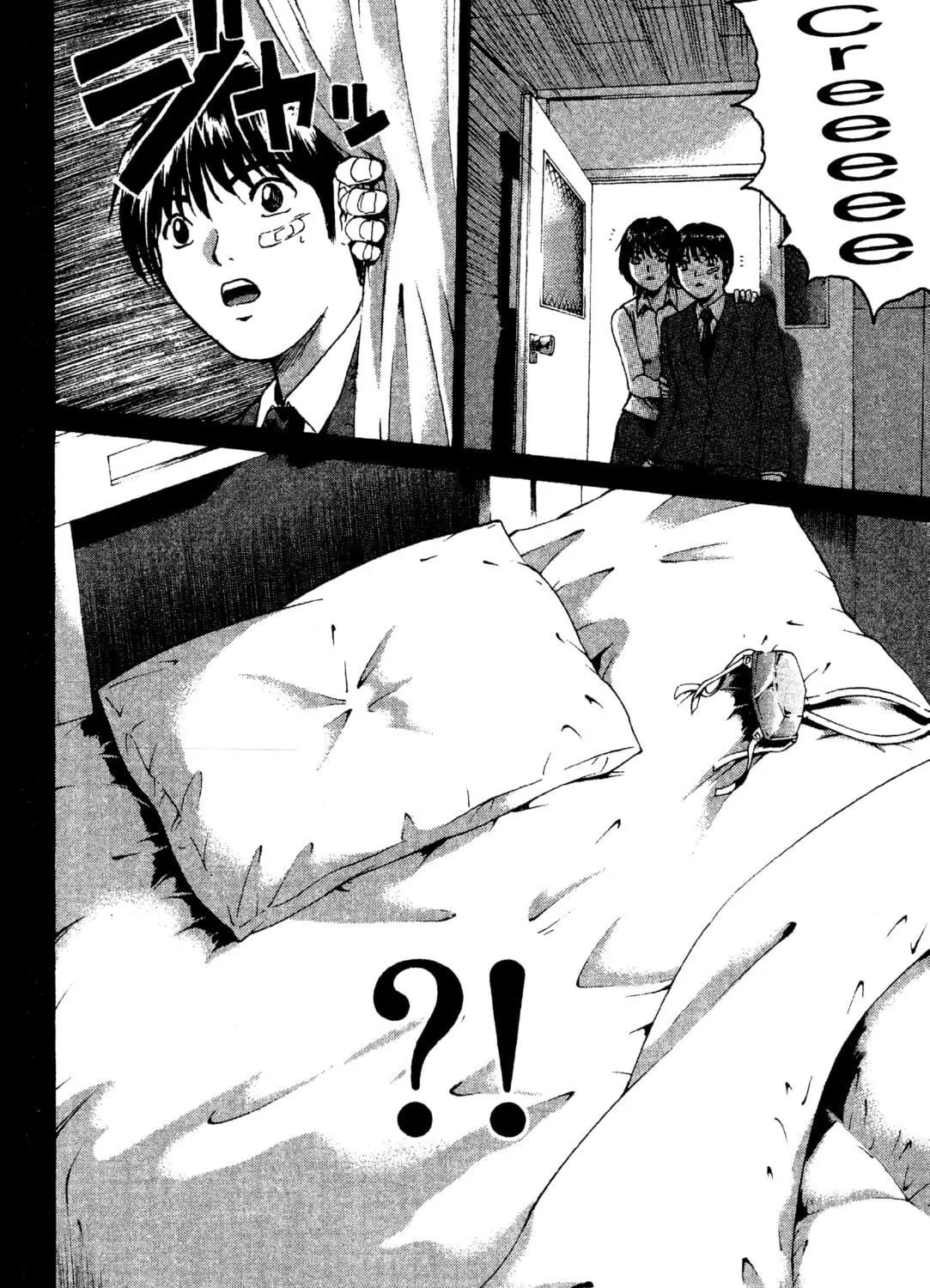 GTO: Great Teacher Onizuka Chapter 199 page 23 - 