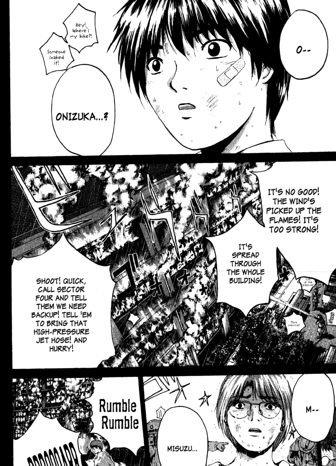 GTO: Great Teacher Onizuka Chapter 199 page 27 - 