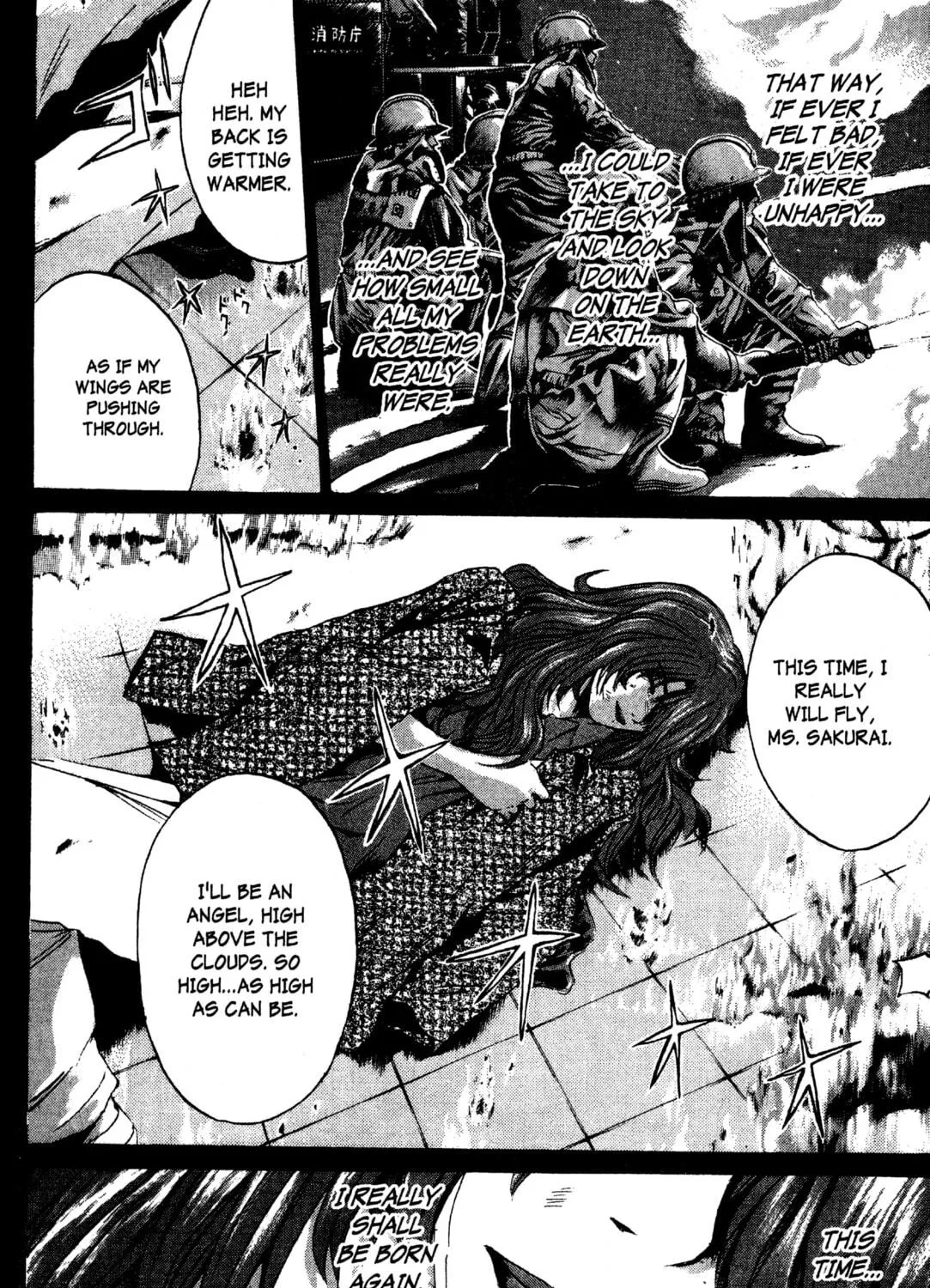GTO: Great Teacher Onizuka Chapter 199 page 35 - 