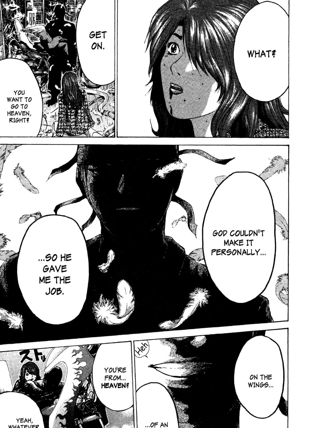 GTO: Great Teacher Onizuka Chapter 199 page 45 - 