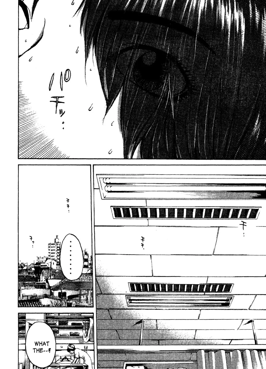 GTO: Great Teacher Onizuka Chapter 199 page 55 - 